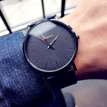 Korean version of the simple fashion trend watch men and women students casual atmosphere neutral matte dial quartz watch