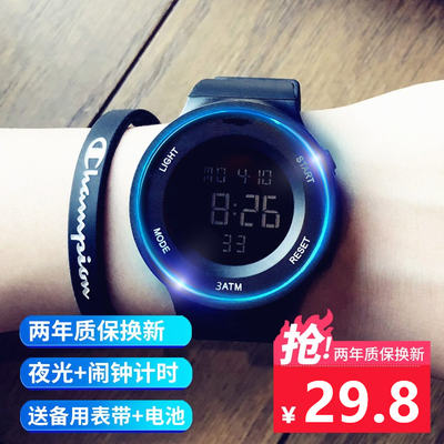 Simple and trendy watches for men, waterproof and luminous, boys, girls, middle school students, multi-functional sports, personalized couple electronic watches