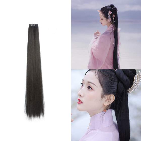 Ancient costume Hanfu wig is not easy to get knotted, COS Hanfu ancient style wig, female cornrows fluffy hair piece