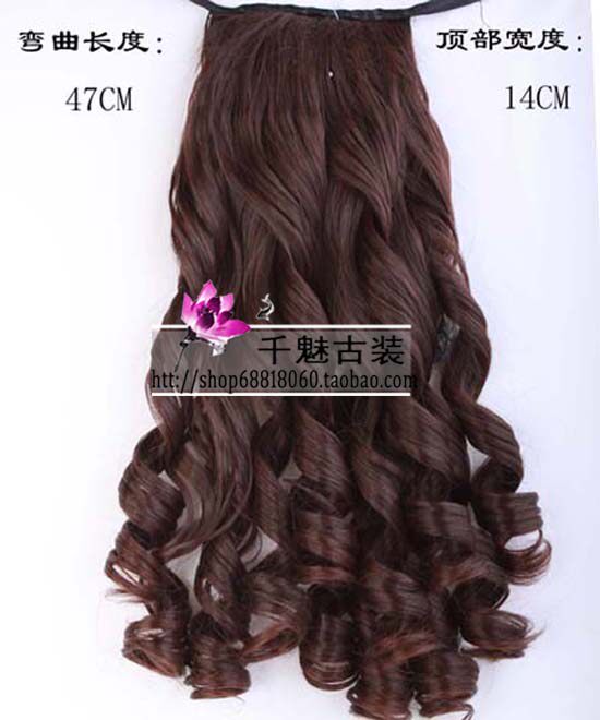 Perruque - Ref 2613613 Image 5