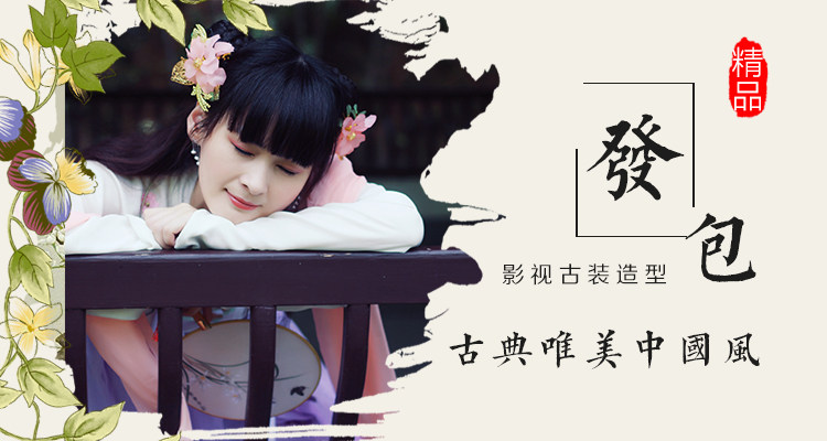 Perruque - Ref 2613071 Image 6