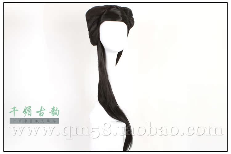 Perruque - Ref 2613617 Image 9