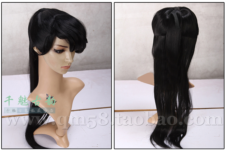 Perruque - Ref 2613629 Image 7