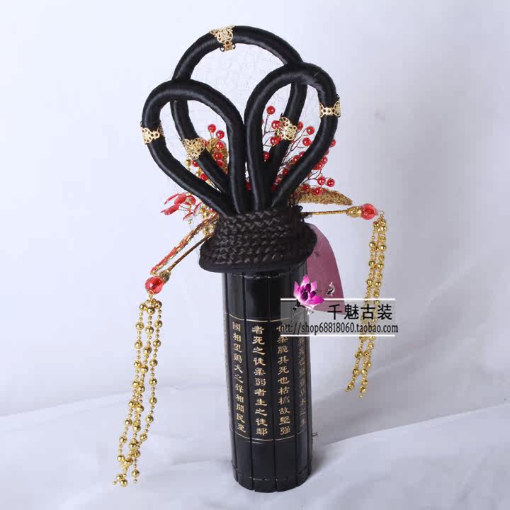 Extension cheveux - Chignon - Ref 247891 Image 19