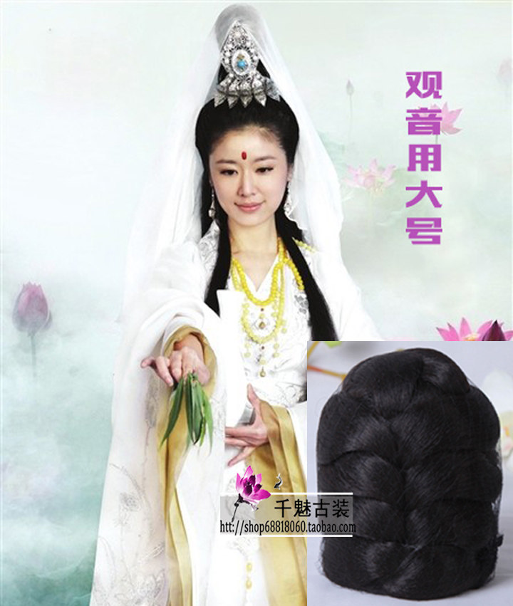 Extension cheveux - Chignon - Ref 240658 Image 15