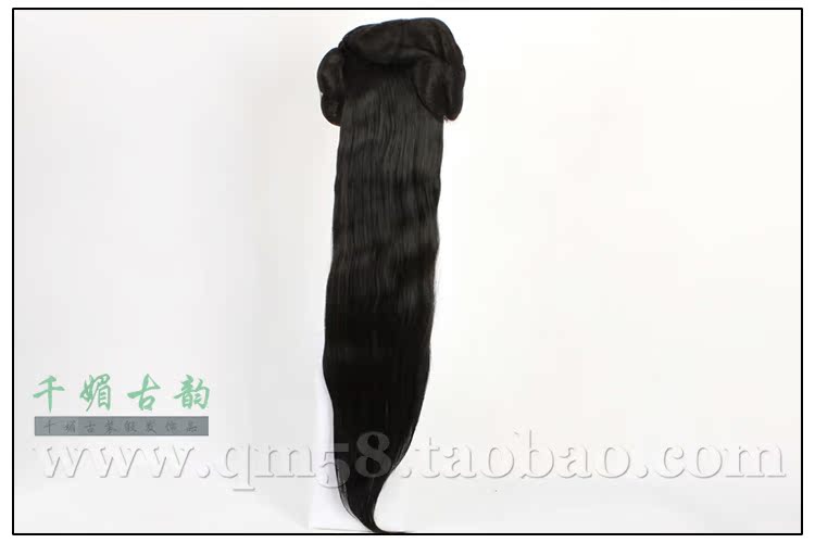 Perruque - Ref 2613617 Image 10