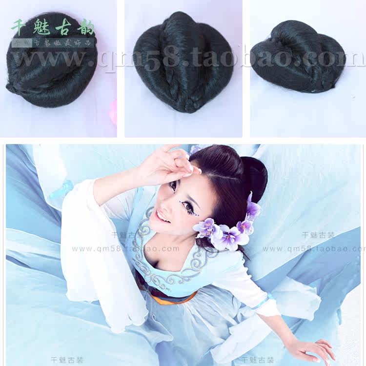 Extension cheveux - Chignon - Ref 242679 Image 8