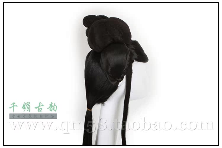 Perruque - Ref 2613630 Image 14