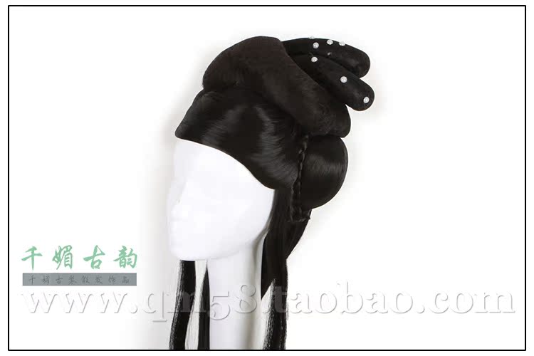 Perruque - Ref 2613630 Image 12