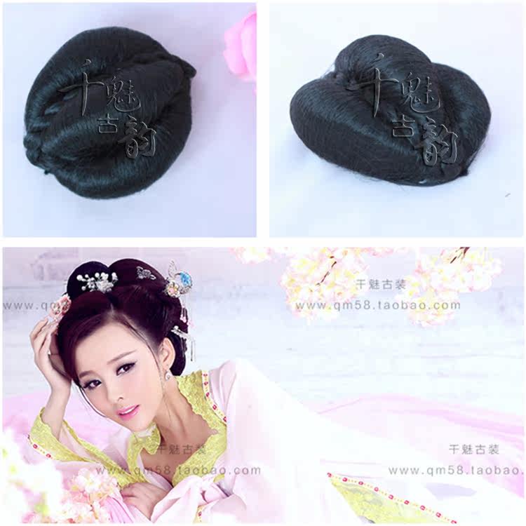 Extension cheveux - Chignon - Ref 242679 Image 13