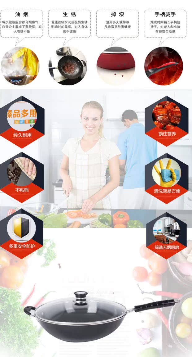 Se-làm giàu sức khỏe wok nồi men nồi quà tặng nhà bếp nồi đáy phẳng hộ gia đình không khói với nồi cảm ứng chảo chảo sâu lòng