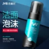 Товары от 杰威尔化妆品旗舰店