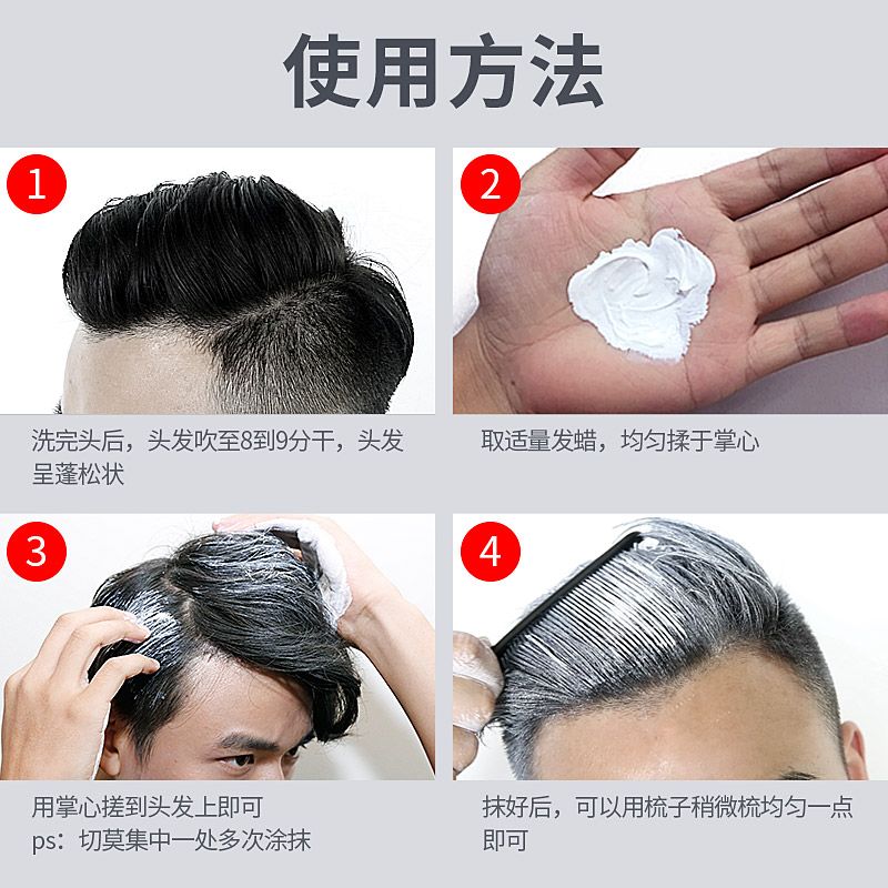 Grandma Jell Gray Hair Wax Hair Mud Men S Dye Disposable Color