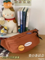 Версия увеличения апельсина