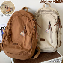 American Retro High School High School Students Double Shoulder Bag Women Oldschool Pure Colors Ins Wind Large Capacity School Bag Travel Backpack