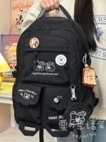 Черный кошелек