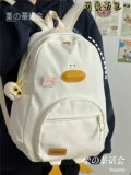 Брендовый японский мультяшный школьный рюкзак для раннего возраста, сумка через плечо для путешествий, в корейском стиле