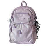 Вместительный и большой брендовый универсальный школьный рюкзак для отдыха, сумка через плечо, Южная Корея, для средней школы