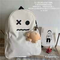 白色撇嘴 加胖墩墩