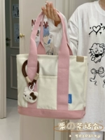 Кремово-белый и розовый + плетеная веревка кошачьего коричневого цвета.