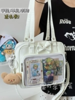 Белые кремовые бретели