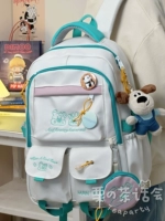 Белые подтяжки