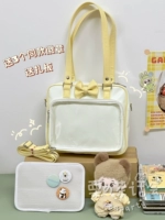 Белые бретели