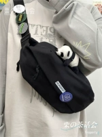 Черная плюс Панда