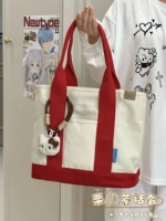 Кремово-белый с красной и коричневой плетеной веревкой