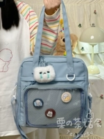 Синий+плачущий медведь