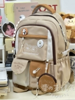 Чай с молоком