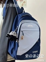 Синий+Q осьминог