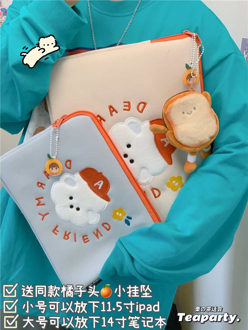 South Korea Ins Wind Cute Cartoon IPad Containing Bag Protective Sheath Liner Bag 11 Inch 14 Inch Laptop Bag-Taobao