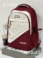 Красная битва белое+жирное облако