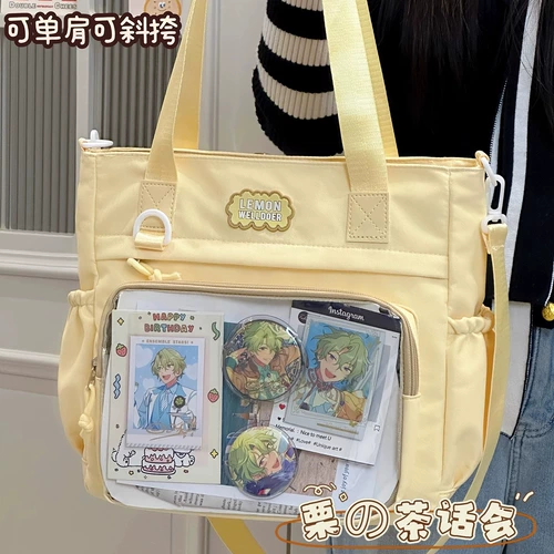 Мультяшная вместительная и большая сумка на одно плечо, сумка через плечо