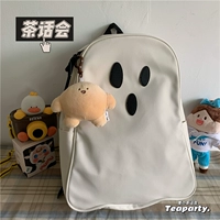 白色惊讶 加胖墩墩