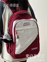 Красный Pin Platinum+A Q Thoring