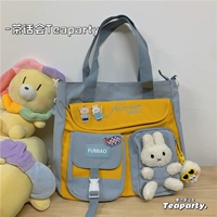 Синий плюс немного тупой