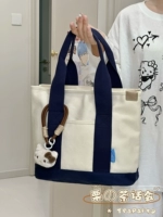 Кремово-белый с темно-синим + плетеная веревка кошачьего коричневого цвета.