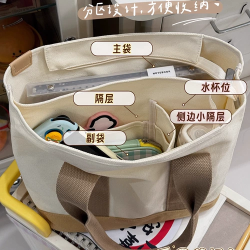 Сумка на одно плечо для отдыха, шоппер, барсетка, льняная сумка, для средней школы