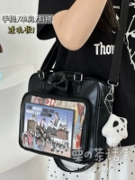 Черные милые бретели