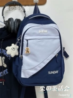 Синее+жирное облако