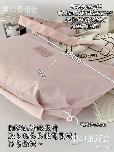 Брендовая универсальная сумка на одно плечо, сумка через плечо, Южная Корея