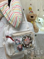 Белая+собачья кость