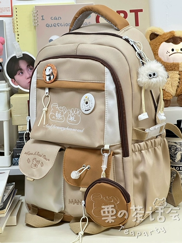 Японский вместительный и большой школьный рюкзак, стиль, для средней школы