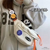 Mi White и Pandaгла