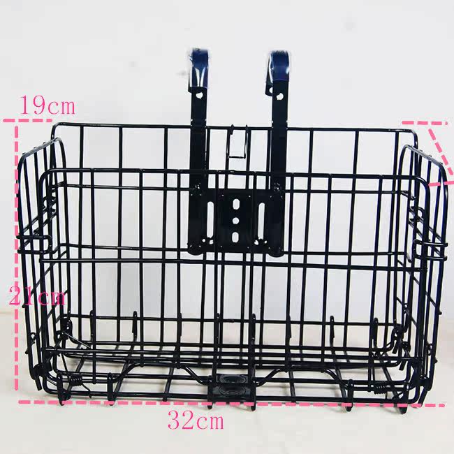 Panier pour vélo en métal - Ref 2257664 Image 12