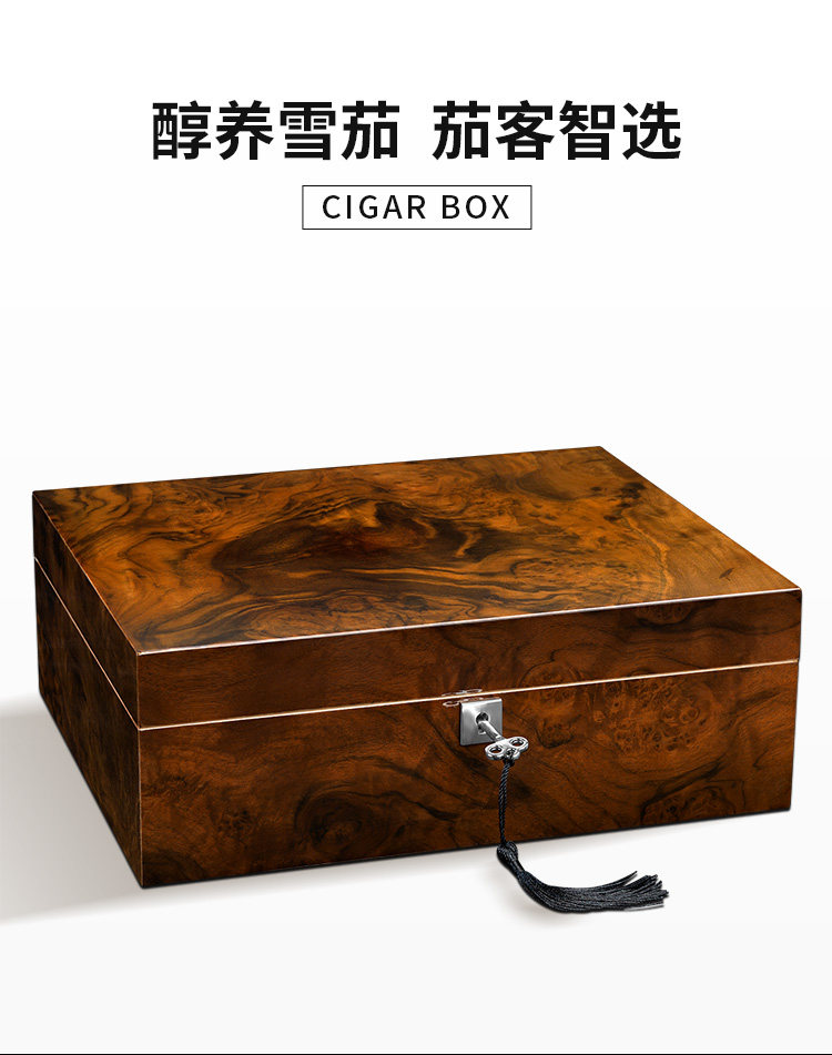 CH-1136-сигар BOX_01.JPG
