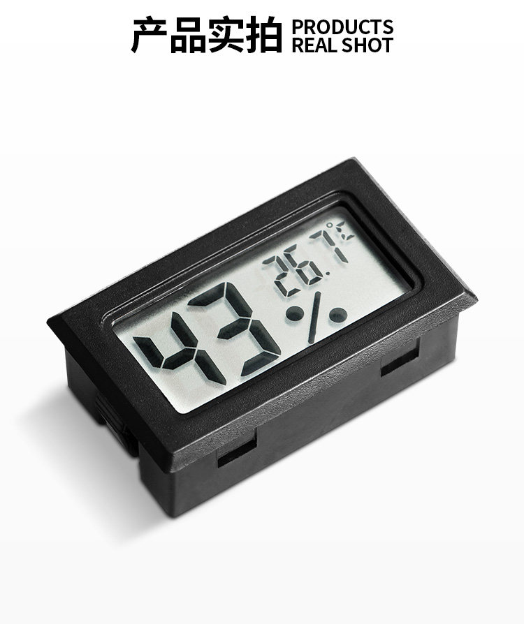 Детали влажности Meter_06.jpg