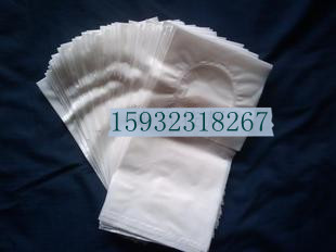 Direct selling Huakang disposable anal bag ostomy bag fake anal bag ostomy bag fake anus plastic bag with belt